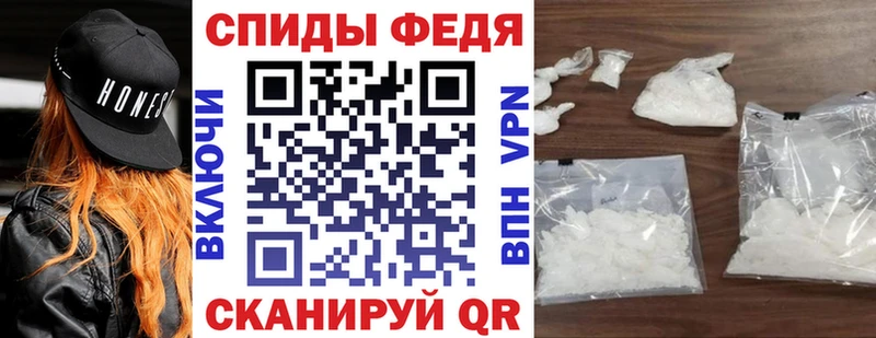АМФЕТАМИН 97%  закладки  Олёкминск 