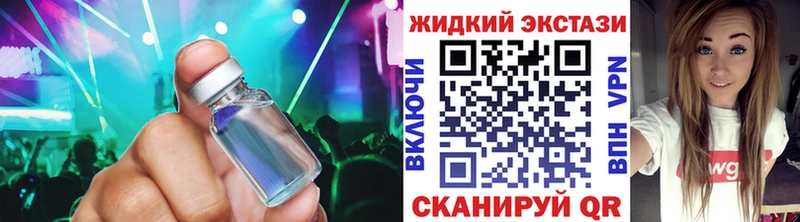БУТИРАТ оксана  hydra ТОР  Олёкминск 