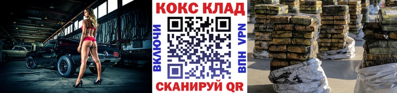 Cocaine Columbia  Олёкминск 
