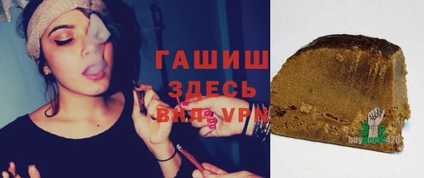 марки lsd Балабаново
