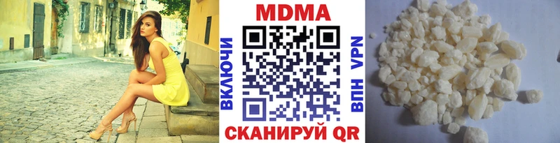 МДМА crystal  наркошоп  KRAKEN как зайти  Олёкминск 