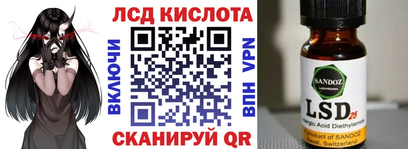 Наркотические марки 1,8мг  МЕГА зеркало  Олёкминск 
